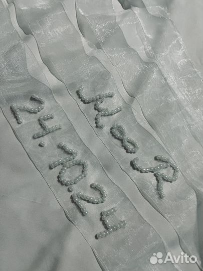 Ленточка с инициалами на букет невесты