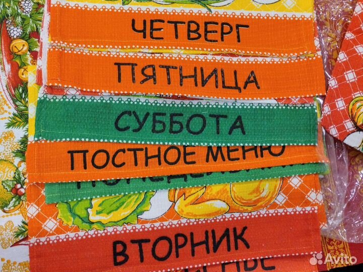 Новые махровые детские полотенца