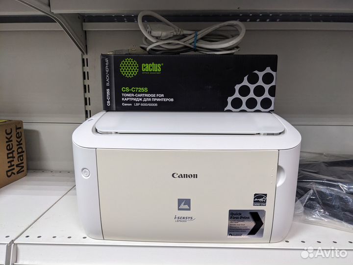 Принтер Canon i-sensys LBP6000 б/у