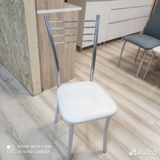 Стул