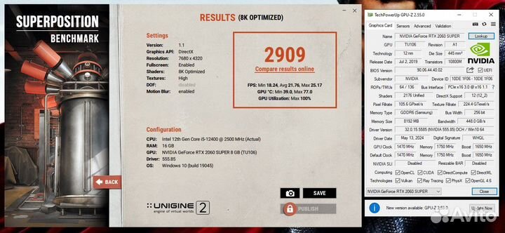 RTX 2060 Super на гарантии