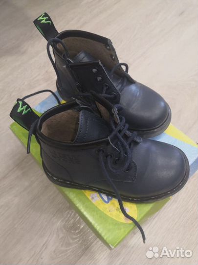 Обувь для мальчика