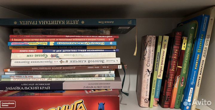 Детские книги
