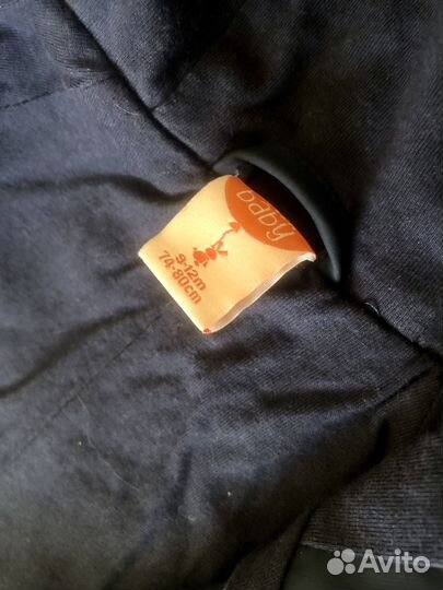 Комбинезон