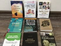 Книги финансы/психология