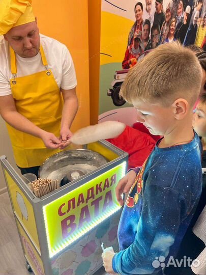 Сладкая вата на праздничные мероприятия