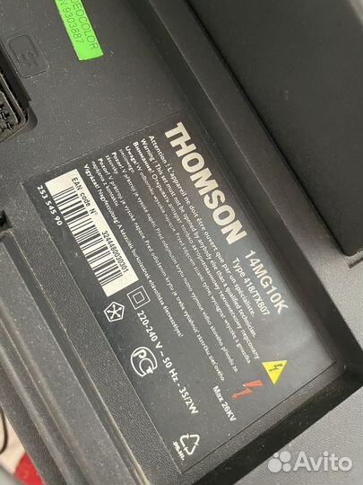 Телевизор thomson в рабочем состоянии