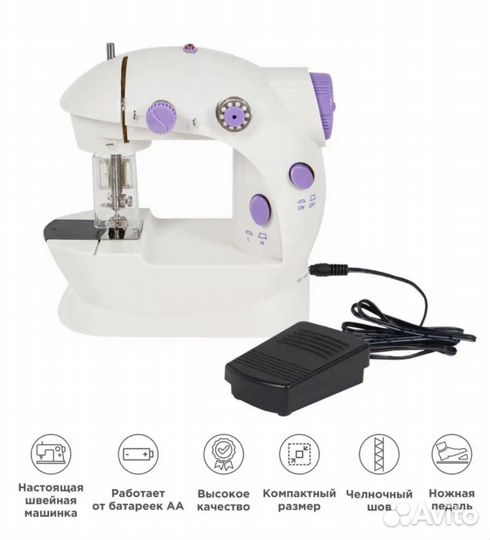 Набор для творчества джинсовый комплект