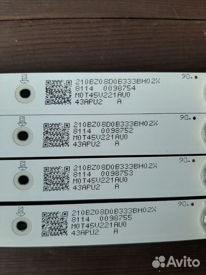 Подсветка LB-PM3030-gjcd434X8AKX2-T