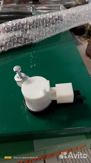 Новый Датчик педали тормоза Шевроле Кобальт с 2012