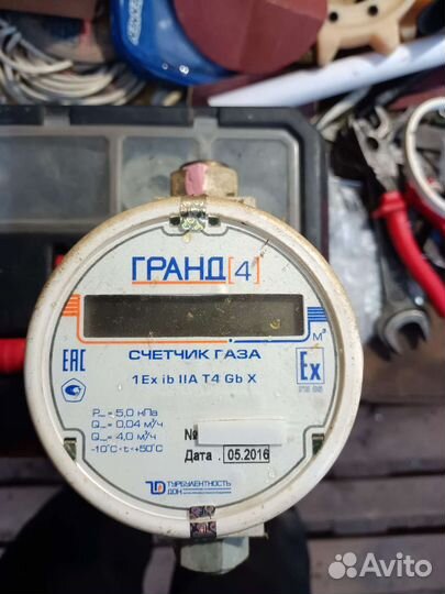 Счетчик газовый