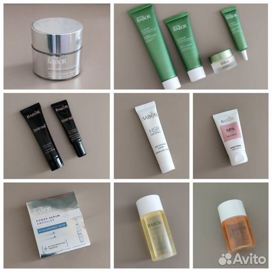 Кремы для лица: Babor, Erborian, Elemis, Shiseido