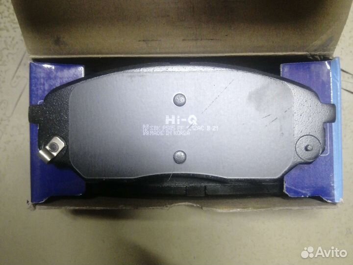 Колодки передние sp1690