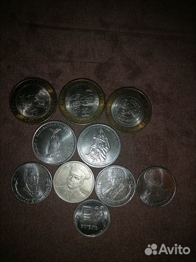 Коллекционные монеты