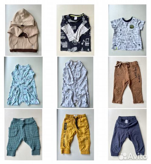 Вещи детские