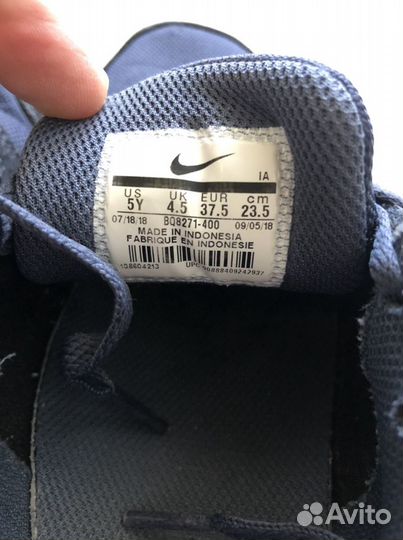 Кроссовки Nike