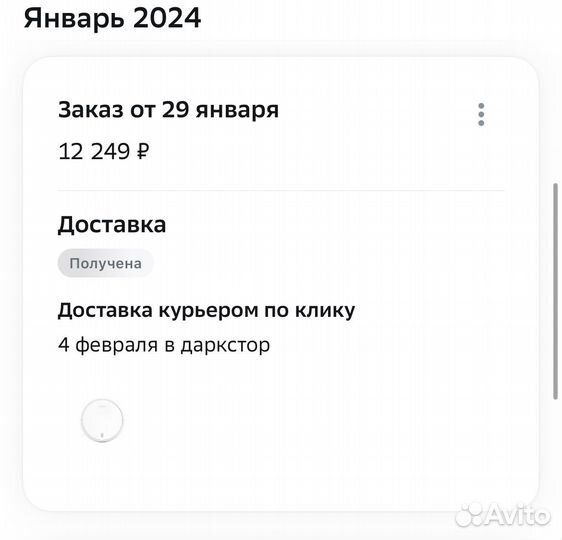 Робот пылесос xiaomi mi robot vacuum e10