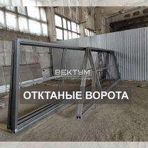 Откатные ворота в Ангарске