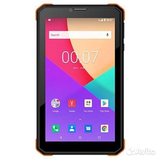 BQ 7098G Armor Power