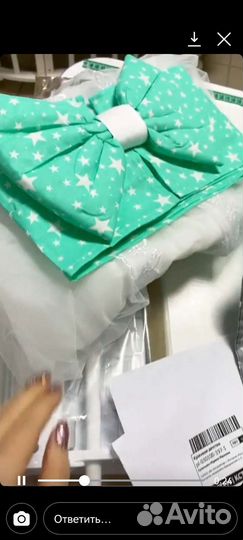 Бортики, комплект с балдахином в кроватку