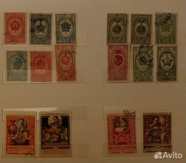 Марки СССР (вов и далее)