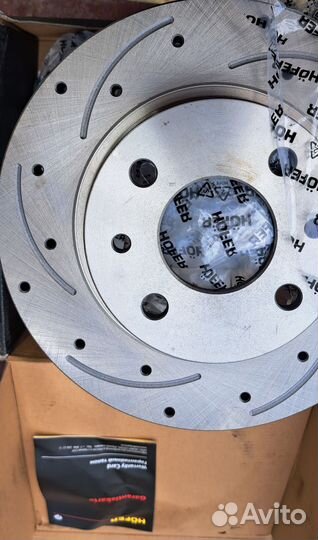 Тормозные диски