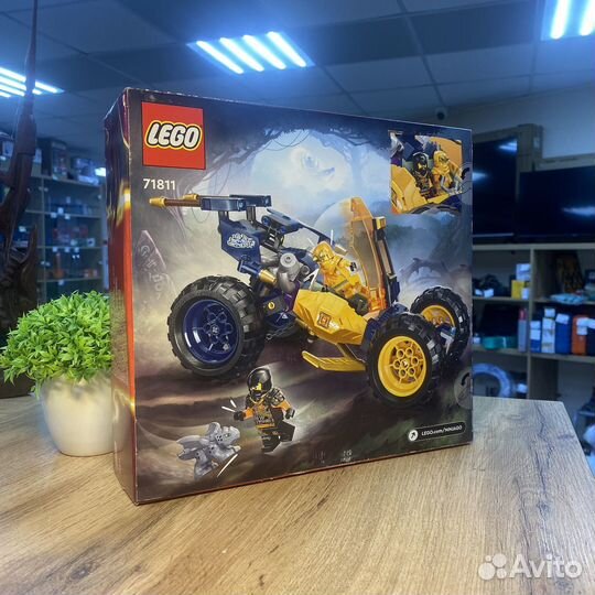 Конструктор lego Ninjago 71811 Багги-внедорожник