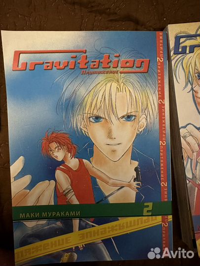 Манга разная