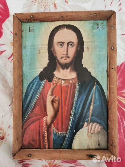 Икона Иисуса Христа