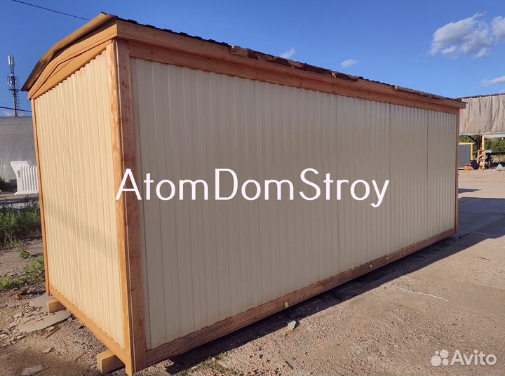 Бытовка металлическая хоз блок / С гарантией