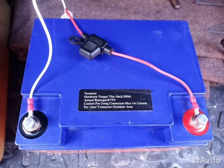 Аккумулятор