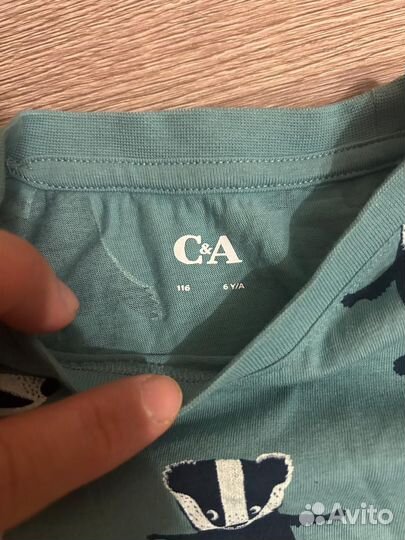 Вещи пакетом