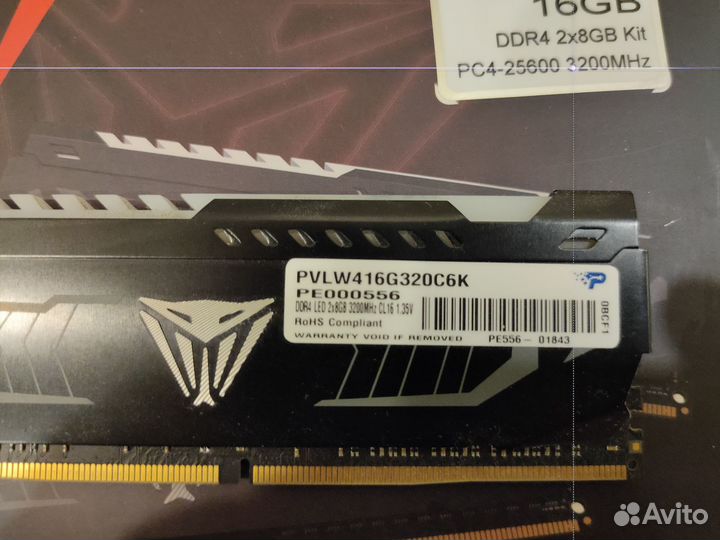 Patriot Viper White LED DDR4 16GB 3200Mhz CL16