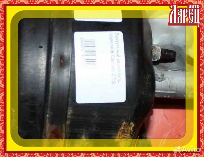 Тормозной цилиндр cadillac