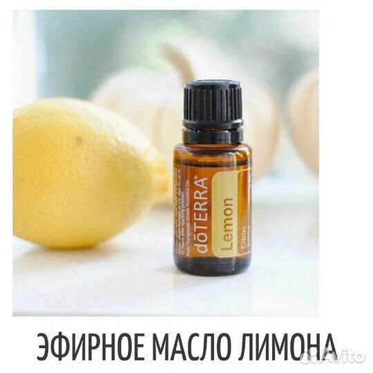 Массаж оздоровительный: Aroma Touch, арома-баня