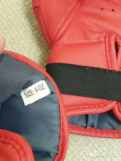 Боксерские перчатки детские 4 oz