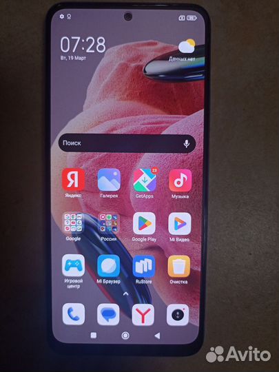 Xiaomi Redmi Note 12, 8/128 ГБ