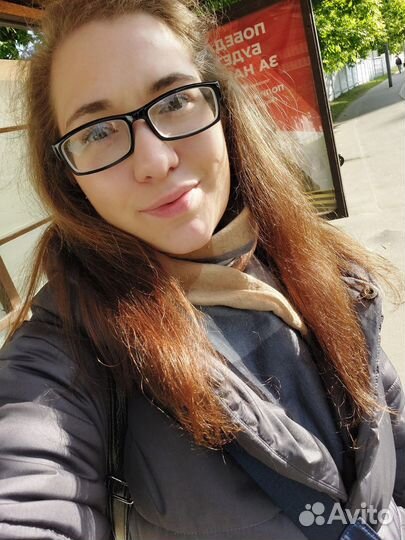 Удаленная работа на дому с ежедневной оплатой