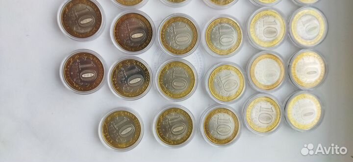 10 рублей биметалл 2002-2020 (27 шт.)