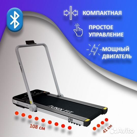 Беговая дорожка для дома, новая арт. 80