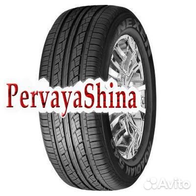 Nexen Roadian 542 265/60 R18