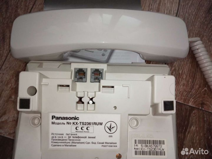Телефон panasonic