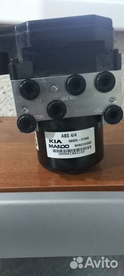 Блок абс киа