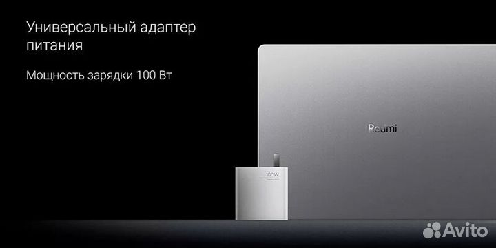 Ноутбук Xiaomi Redmi Book 14 2024 Silver JYU4582CN