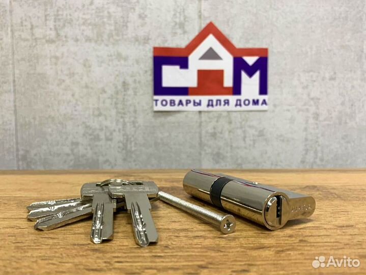 Цилиндр личинка для замка