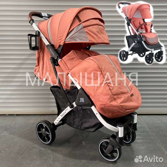 Коляска Babalo, механическая спинка