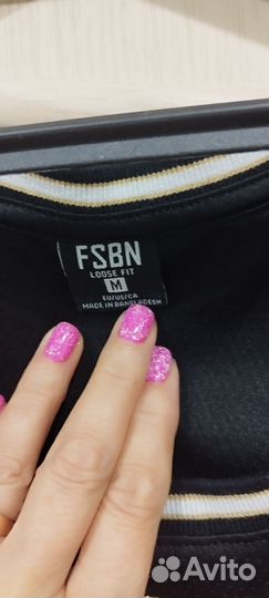 Баскетбольная майка fsbn 46