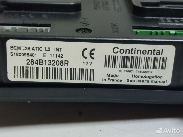 Блок комфорта (коммут.салона) Megane 3 284B13208R