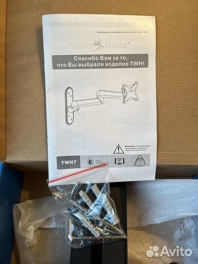 Кронштейн resonans twh7