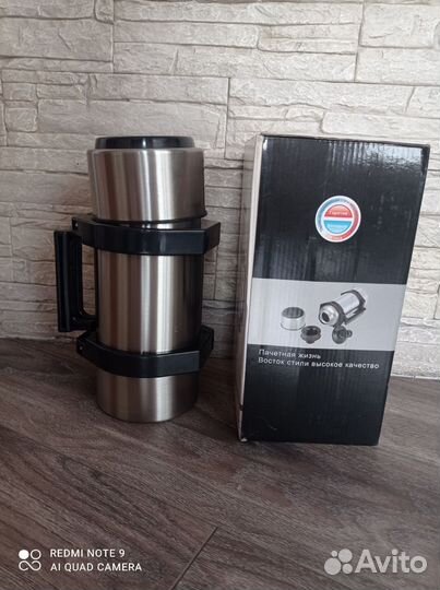 Термос 1,2л и 5,5л новый в коробке,до 24 часов